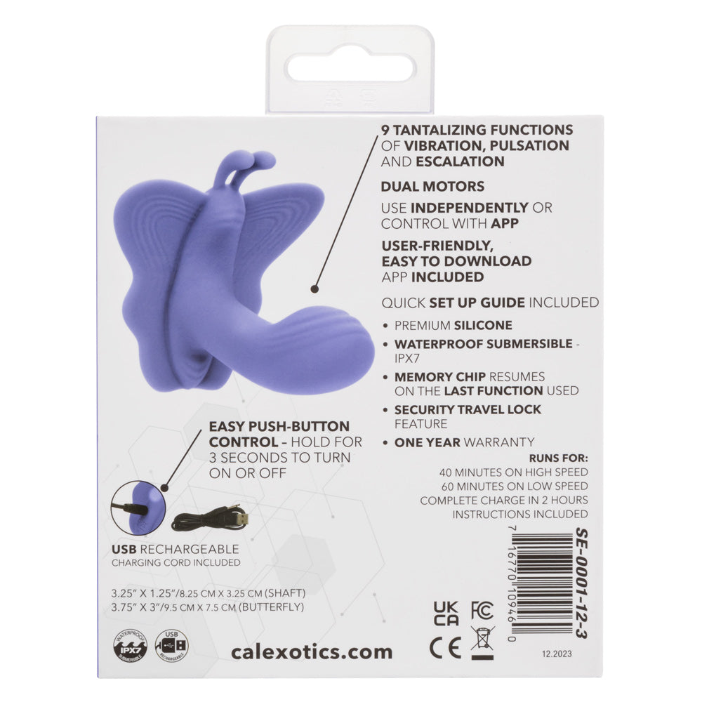 Cal Connect Venus Butterfly