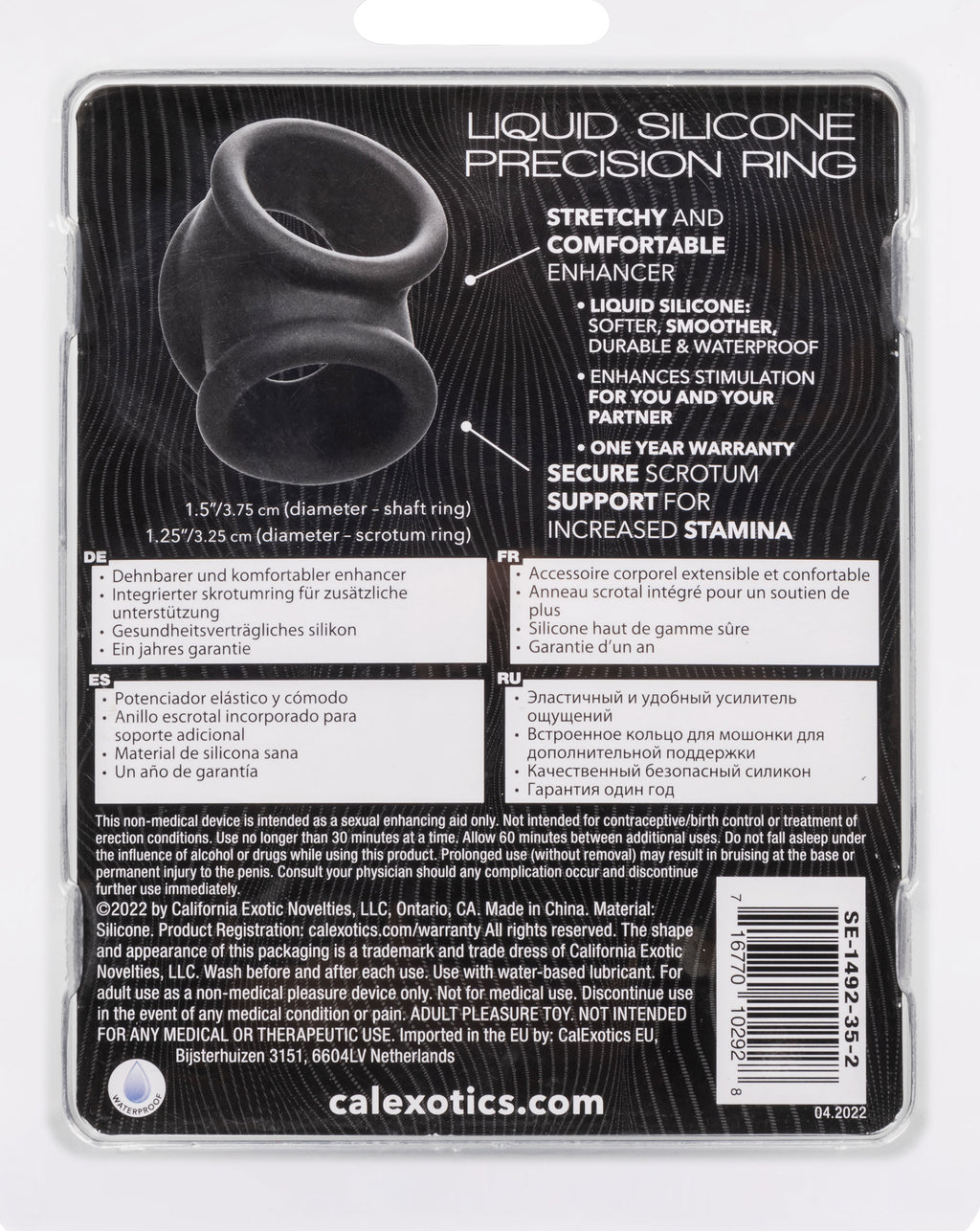 Alpha Liquid Silicone Prec. Ring Grey