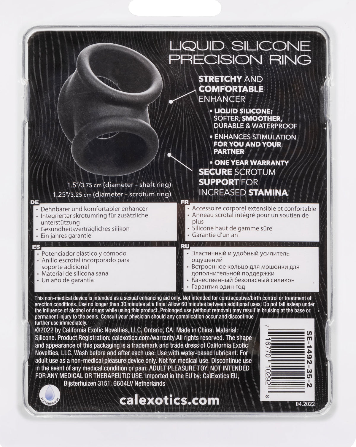 Alpha Liquid Silicone Prec. Ring Grey