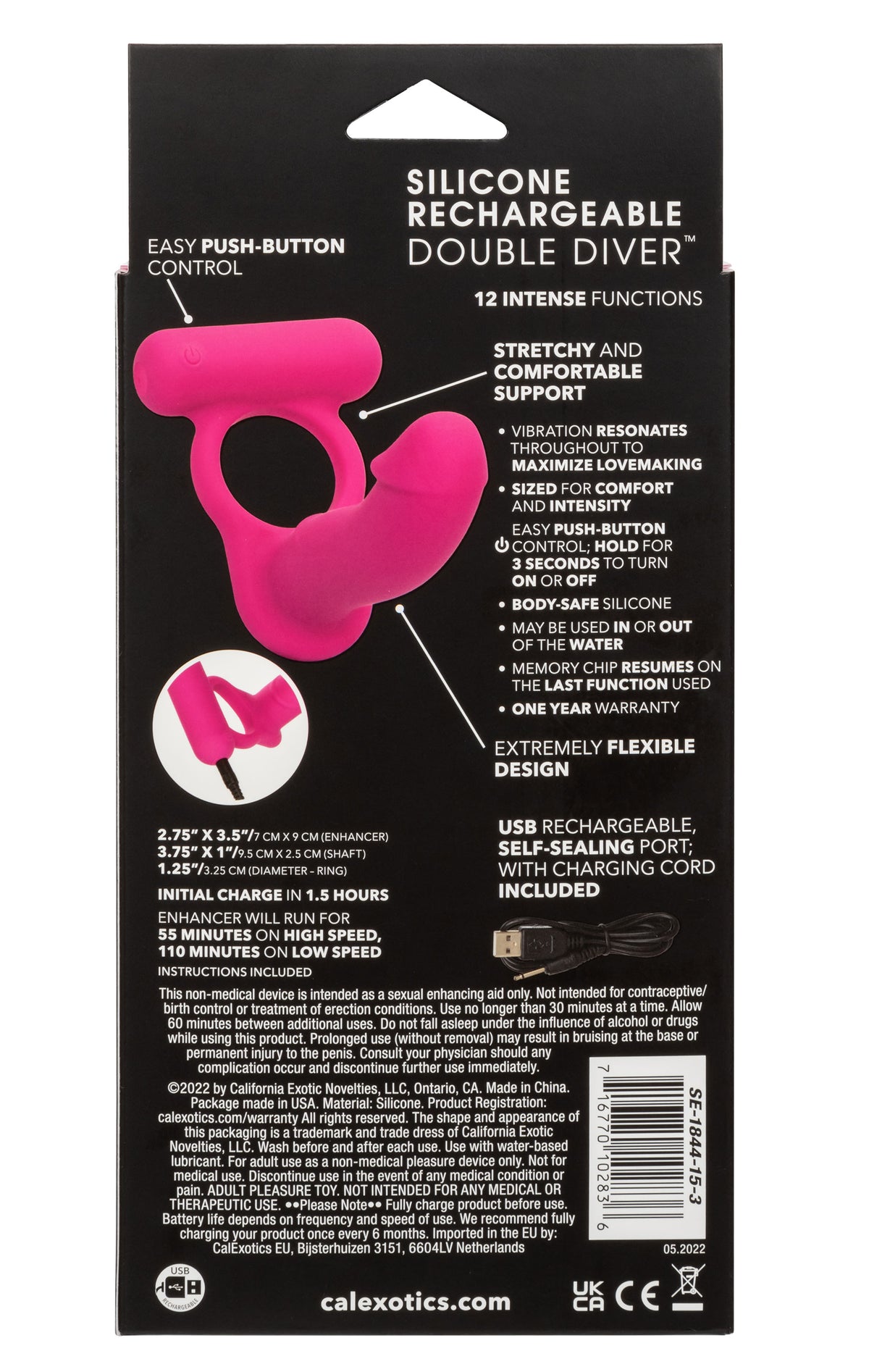 Silicone Rechargeable Double DP ring